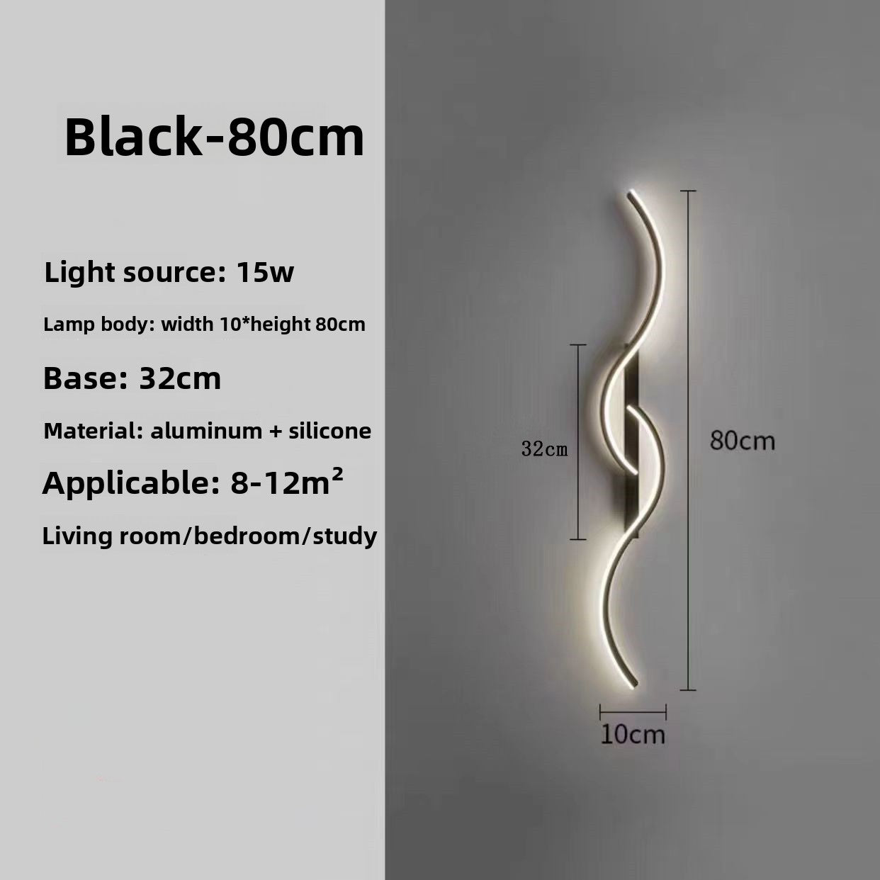 Lumia Minimalist Light Luxury Wall Lamp